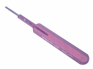 INSTALLING TOOL